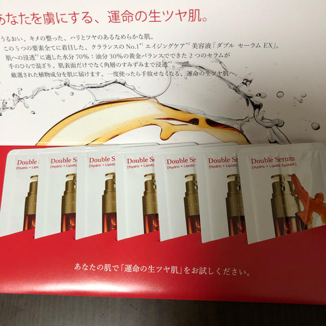 CLARINS(クラランス)のＣＬＡＲＩＮＳ サンプル コスメ/美容のスキンケア/基礎化粧品(化粧水/ローション)の商品写真