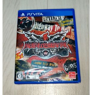 プレイステーションヴィータ(PlayStation Vita)の魔都紅色幽撃隊  デイブレイク スペシャル ギグス Vita(携帯用ゲームソフト)