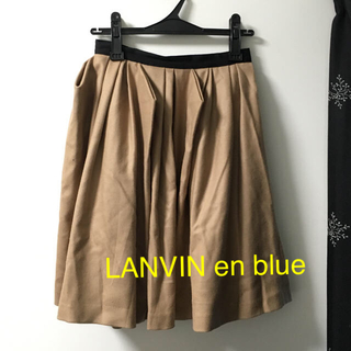 ランバンオンブルー(LANVIN en Bleu)のランバンオンブルー❤️タックスカート❤️(ひざ丈スカート)