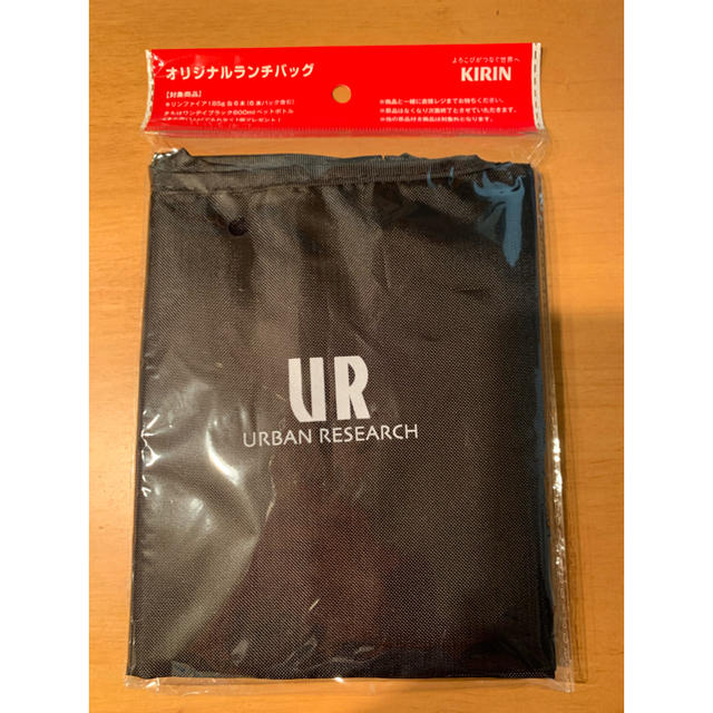 URBAN RESEARCH(アーバンリサーチ)の新品未使用　キリン　ノベルティ　アーバンリサーチ　ランチバック レディースのバッグ(エコバッグ)の商品写真