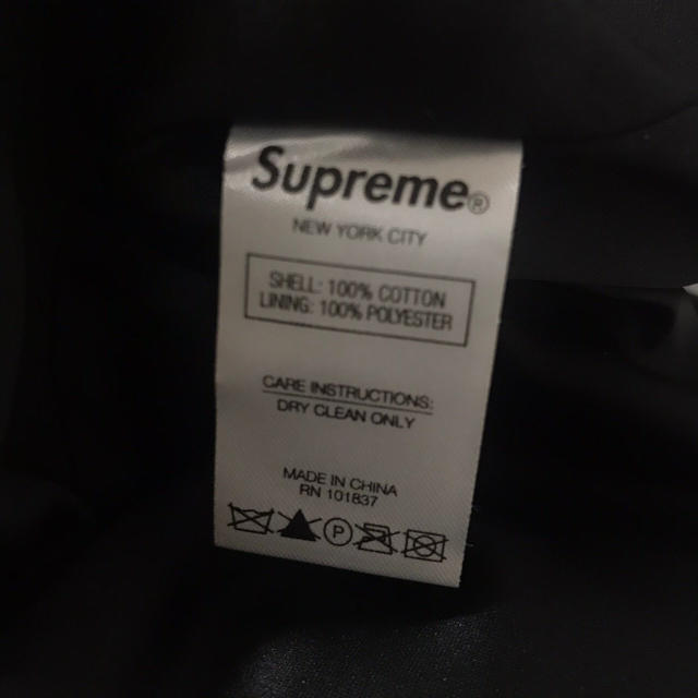 Supreme 20SS  Velvet Chore Coat Cow