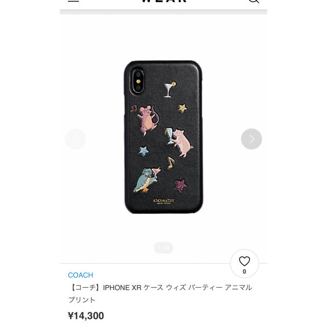 iPhoneケースcoachコーチiPhoneXRケース