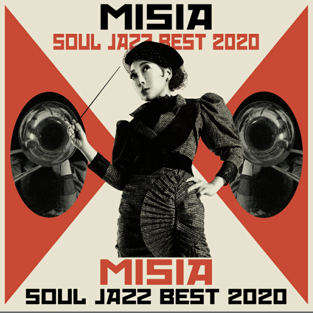 MISIA【完全生産限定盤レコード】MISIA SOUL JAZZ BEST 2020
