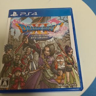 ドラゴンクエストXI　過ぎ去りし時を求めて PS4(家庭用ゲームソフト)