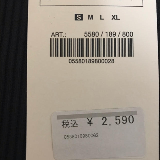 ZARA(ザラ)のZARA タンクトップ レディースのトップス(タンクトップ)の商品写真