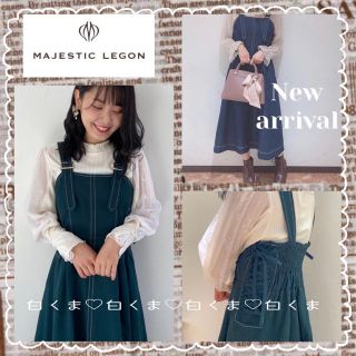 マジェスティックレゴン(MAJESTIC LEGON)の週末値下げ◆今季 マジェスティックレゴン ステッチロングワンピ(ロングワンピース/マキシワンピース)