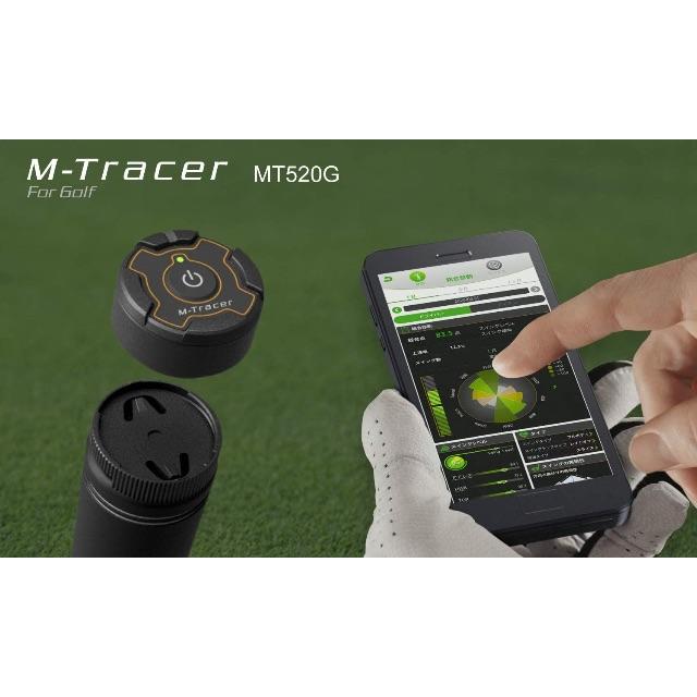 M-Tracer for Golf MT520G  スポーツ/アウトドアのゴルフ(その他)の商品写真