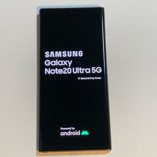 サムスン(SAMSUNG)のブラック様専用！galaxy note20 ultra 韓国版(スマートフォン本体)