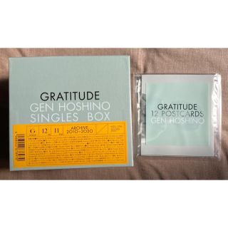 ビクター(Victor)の【未開封】"GRATITUDE" Gen Hoshino Singles Box(ポップス/ロック(邦楽))