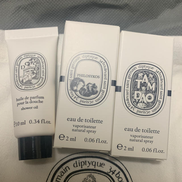 diptyque(ディプティック)のDIPTYQUE  サンプルセット コスメ/美容の香水(香水(女性用))の商品写真