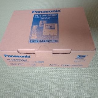 パナソニック(Panasonic)のパナソニック  外でもドアホン　VL-SWD505KF(その他)