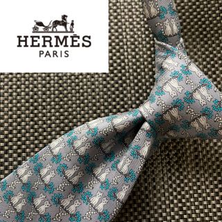 エルメス(Hermes)の【1点限り】エルメス　フランス製最高級シルク100%ネクタイ　グレー 総柄(ネクタイ)