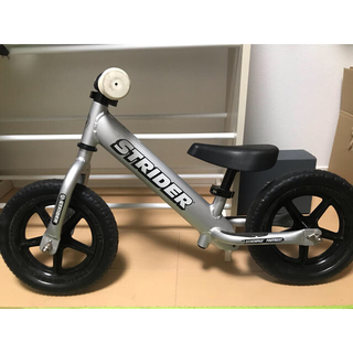 ストライダー プロ キックバイク ランバイク アルミ 軽量(三輪車/乗り物)