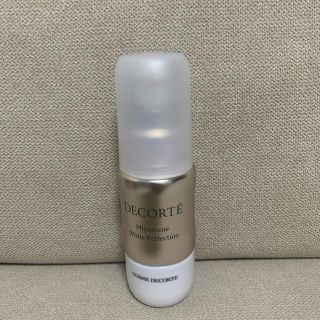 コスメデコルテ(COSME DECORTE)のコスメデコルテ　フィトチューンホワイトパーフェクション美容液(美容液)