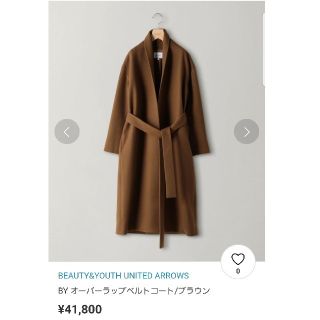 ビューティアンドユースユナイテッドアローズ(BEAUTY&YOUTH UNITED ARROWS)のBEAUTY&YOUTH UNITED ARROWSオーバーラップベルトコート(ロングコート)