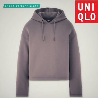 ユニクロ(UNIQLO)の★完売人気色 UNIQLO ドライソフトスウェットプルパーカ（長袖）(パーカー)