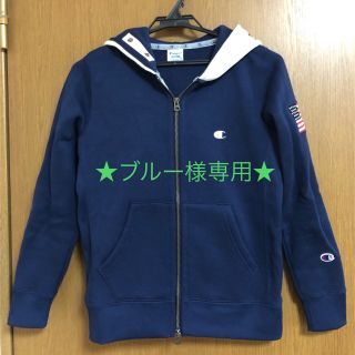 チャンピオン(Champion)の★ブルー様　専用★チャンピオン　セットアップ(ウエア)