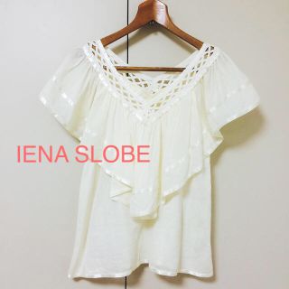 スローブイエナ(SLOBE IENA)のIENA SLOBE トップス(カットソー(半袖/袖なし))