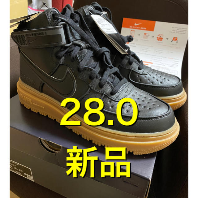 NIKE GTX BOOT GORE-TEX AF1 28.0 エアフォース1靴/シューズ