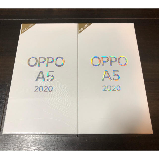 楽天アンリミット【新品未開封・2個セット】Oppo a5 2020 グリーン