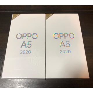 アンドロイド(ANDROID)の【新品未開封・2個セット】Oppo a5 2020 グリーン(スマートフォン本体)