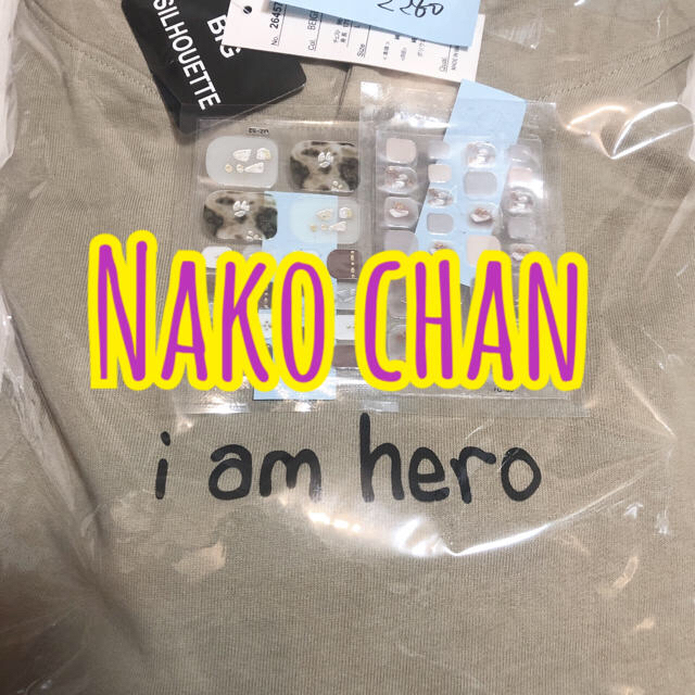 NAKO chan 😳👏🏻💗 美しい 64.0%OFF www.gold-and-wood.com