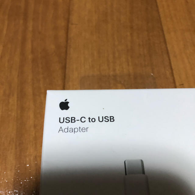Apple(アップル)のアップル Apple MJ1M2AM/A [USB-C - USB アダプタ] スマホ/家電/カメラのPC/タブレット(PC周辺機器)の商品写真