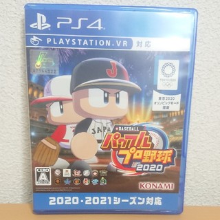 プレイステーション4(PlayStation4)の実況パワフルプロ野球2020 PS4 ソフト(家庭用ゲームソフト)