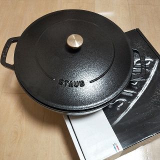 ストウブ(STAUB)のSTAUB ブレイザーソテーパン　ブラック(鍋/フライパン)