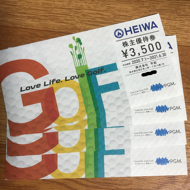 平和 HEIWA 株主優待券　14000円分