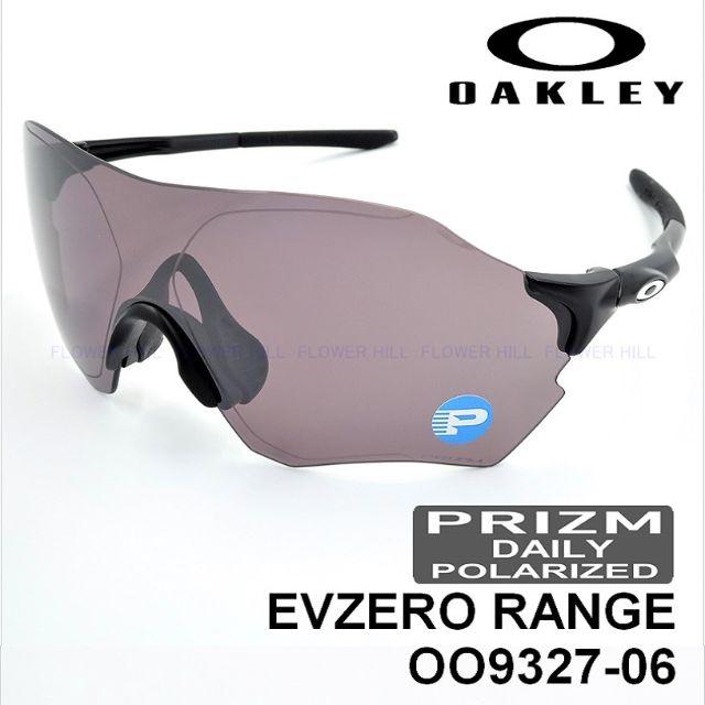 OAKLEY オークリー EVZERO RANGE プリズム偏光レンズ OAKLEY オークリー EVZERO RANGE プリズム偏光レンズ