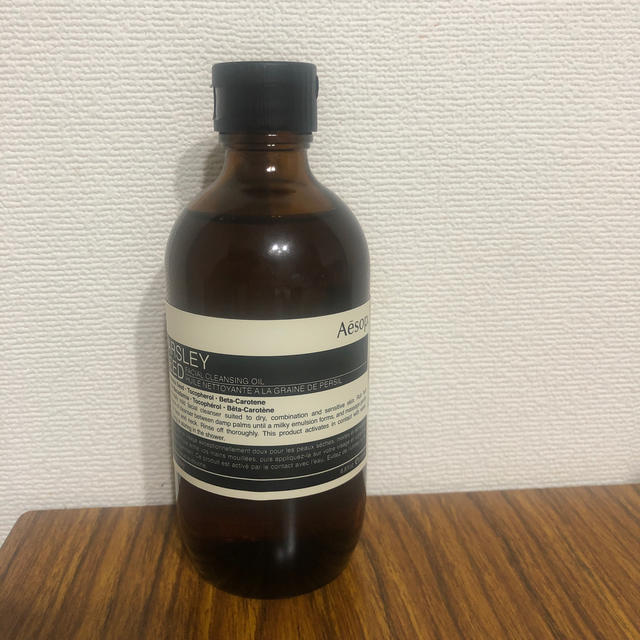 Aesop(イソップ)のAesop コスメ/美容のスキンケア/基礎化粧品(クレンジング/メイク落とし)の商品写真