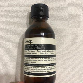 イソップ(Aesop)のAesop(化粧水/ローション)