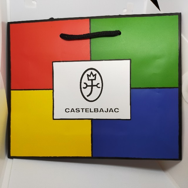 CASTELBAJAC(カステルバジャック)のカステルバジャック　長財布　ラウンドファスナー　ブラック メンズのファッション小物(長財布)の商品写真