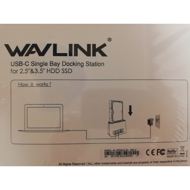 未開封品 2.5インチ3.5インチHDD SSD Docking Station スマホ/家電/カメラのPC/タブレット(PC周辺機器)の商品写真