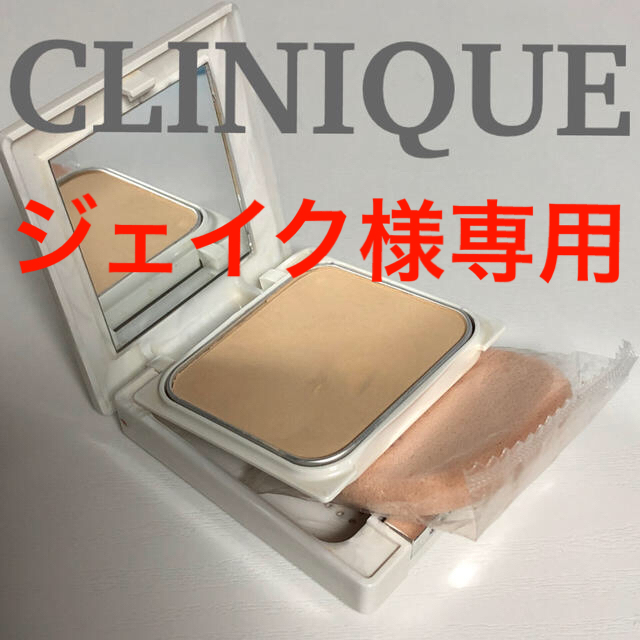 CLINIQUE(クリニーク)のクリニーク CLINIQUE ダーマホワイトブライト-Cパウダーメークアップ  コスメ/美容のベースメイク/化粧品(ファンデーション)の商品写真