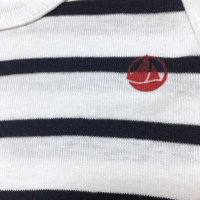 PETIT BATEAU(プチバトー)の＊ご専用＊ 新品未使用  プチバトー  タンクトップ  トランクス  5ans キッズ/ベビー/マタニティのキッズ服男の子用(90cm~)(下着)の商品写真