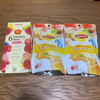 紅茶・水だしアイスティー まとめ売り(茶)