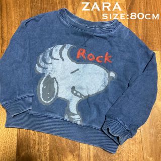 ザラ(ZARA)のZara BabyBoy☆スヌーピー スウェット デニムカラー(パンツ)