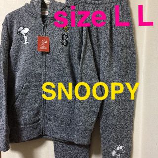 スヌーピー(SNOOPY)の大きいサイズメンズ＊新品 タグ付き  SNOOPY セットアップ(セットアップ)