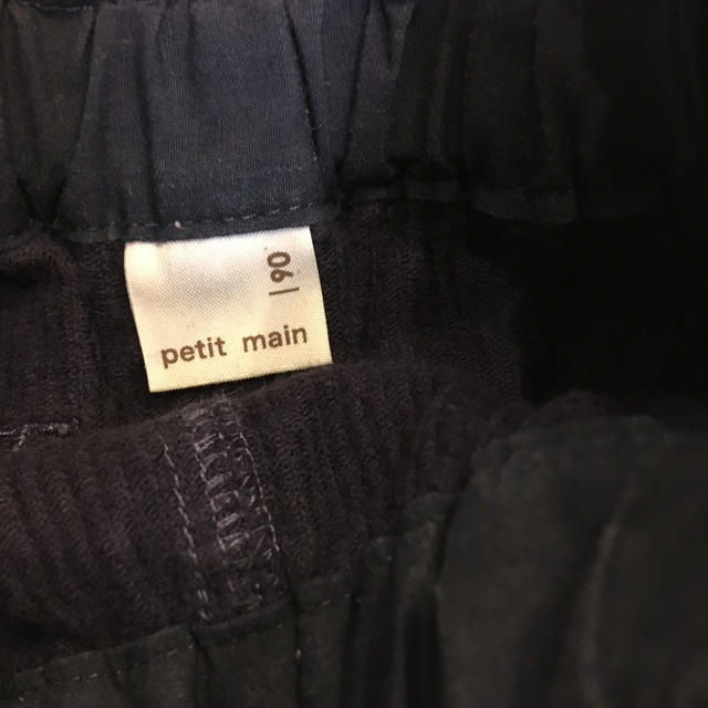 petit main(プティマイン)のデニムとスカートセット キッズ/ベビー/マタニティのキッズ服女の子用(90cm~)(スカート)の商品写真