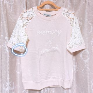 ブラウニー(BROWNY)の【🎀売り尽くしSALE🎀NO.10】BROWNY 袖レーストップス(Tシャツ(半袖/袖なし))