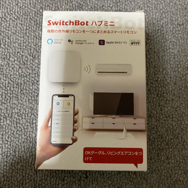 switch bot ハブミニ スマホ/家電/カメラの生活家電(その他)の商品写真