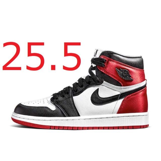 NIKE AIR JORDAN 1 SATIN BLACK TOE 25.5cm