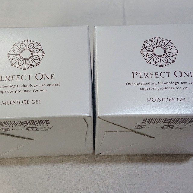 PERFECT ONE(パーフェクトワン)のパーフェクトワン モイスチャージェル75g2個 コスメ/美容のスキンケア/基礎化粧品(オールインワン化粧品)の商品写真