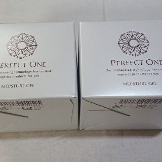 パーフェクトワン(PERFECT ONE)のパーフェクトワン モイスチャージェル75g2個(オールインワン化粧品)