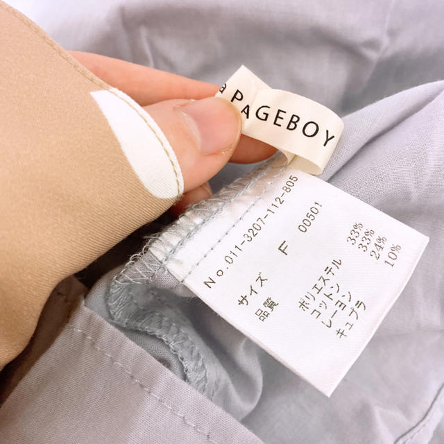 PAGEBOY(ページボーイ)の【🎀売り尽くしSALE🎀NO.11】alicia PAGEBOY オフショル レディースのトップス(シャツ/ブラウス(長袖/七分))の商品写真