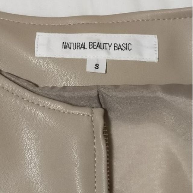 NATURAL BEAUTY BASIC(ナチュラルビューティーベーシック)のNATURAL　BEAUTY　BASIC　フェイクレザーブルゾン レディースのジャケット/アウター(ブルゾン)の商品写真