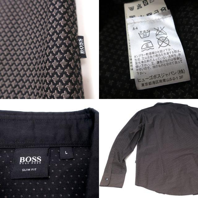 HUGO BOSS(ヒューゴボス)のHUGO BOSS ヒューゴボス　グラデーション総柄◎SLIM FITシャツ メンズのトップス(シャツ)の商品写真