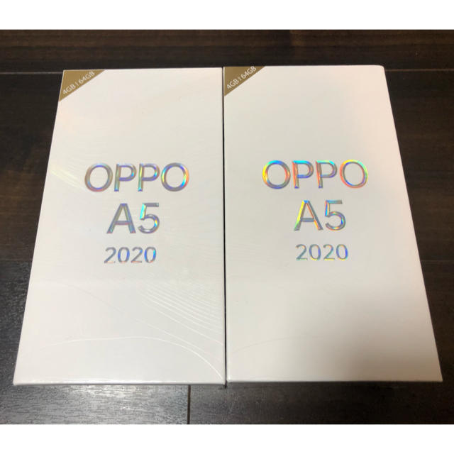 【新品未開封・2個セット】Oppo a5 2020 グリーンアンドロイド